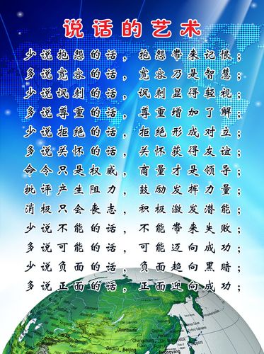 乐鱼体育:秒表100秒变成60秒怎么变(军用百道秒表怎么转换成60秒)