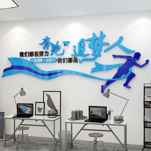 科技乐鱼体育发展对国家的影响(科技发展对社会的影响)